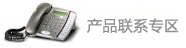 (w)